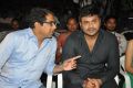 Dasarath, Manchu Manoj Kumar @ Shourya Movie Motion Poster Launch Stills