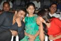 Manchu Manoj, Pranitha Reddy, Regina @ Shourya Movie Motion Poster Launch Stills