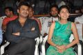 Manchu Manoj, Pranitha Reddy @ Shourya Movie Motion Poster Launch Stills