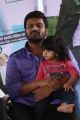 Manchu Manoj Kumar @ Shourya Pre-Release Press Meet Stills