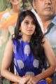 Regina Cassandra @ Shourya Pre-Release Press Meet Stills