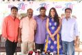 Shourya Pre-Release Press Meet Stills