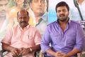 Shourya Pre-Release Press Meet Stills