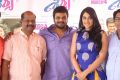 Shourya Pre-Release Press Meet Stills