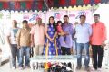 Shourya Pre-Release Press Meet Stills