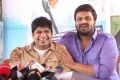 Shourya Pre-Release Press Meet Stills