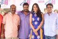 Shourya Pre-Release Press Meet Stills