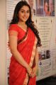 Actress Regina Cassandra in Shourya Telugu Movie Stills