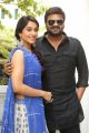 Regina Cassandra, Manchu Manoj Kumar @ Shourya Movie Success Meet Stills