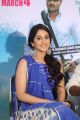 Actress Regina Cassandra @ Shourya Movie Success Meet Stills