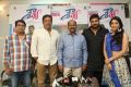 Shourya Movie Success Meet Stills