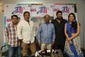 Shourya Movie Success Meet Stills