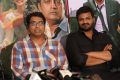 Dasarath @ Manchu Manoj Kumar @ Shourya Movie Success Meet Stills