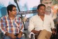 Dasarath, Prakash Raj @ Shourya Movie Success Meet Stills