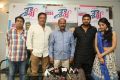 Shourya Movie Success Meet Stills