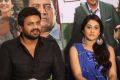 Manchu Manoj, Regina Cassandra @ Shourya Movie Success Meet Stills