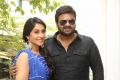 Regina Cassandra, Manchu Manoj @ Shourya Movie Success Meet Stills