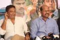 Prakash Raj, Malkapuram Shivakumar @ Shourya Movie Success Meet Stills