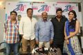 Shourya Movie Success Meet Stills