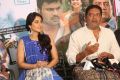 Regina Cassandra, Prakash Raj @ Shourya Movie Success Meet Stills