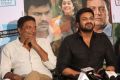 Prakash Raj, Manchu Manoj @ Shourya Movie Success Meet Stills