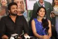 Manchu Manoj, Regina Cassandra @ Shourya Movie Success Meet Stills