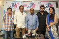 Shourya Movie Success Meet Stills