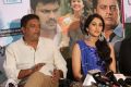 Prakash Raj, Regina Cassandra @ Shourya Movie Success Meet Stills