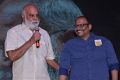 MM Keeravani, SS Kanchi @ Showtime Movie Audio Launch Stills