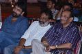 Showtime Movie Audio Launch Stills