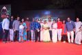 Showtime Movie Audio Launch Stills