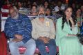MM Keeravani, SS Rajamouli, Anushka @ Showtime Movie Audio Launch Stills