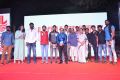 Showtime Movie Audio Launch Stills