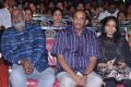 MM Keeravani, Vijayendra Prasad, MM Srilekha @ Showtime Movie Audio Launch Stills