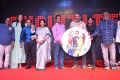 Showtime Movie Audio Launch Stills