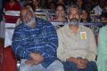 MM Keeravani, SS Rajamouli @ Showtime Movie Audio Launch Stills