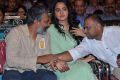 SS Rajamouli, Anushka, Prasad V. Potluri @ Showtime Movie Audio Launch Stills