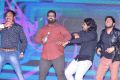 Showtime Movie Audio Launch Stills