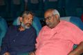 SS Rajamouli, MM Keeravani @ Showtime Movie Logo Launch Stills