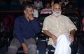 SS Rajamouli, K Raghavendra Rao @ Showtime Movie Logo Launch Stills