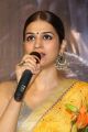 Shraddha Das Saree Hot Photos @ PSV Garuda Vega Trailer Launch