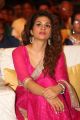 Actress Shraddha Das Pics @ Savitri Audio Release