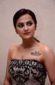 Actress Shraddha Srinath Images @ Jersey Movie Success Meet