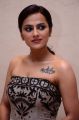 Actress Shraddha Srinath Images @ Jersey Thanks Meet