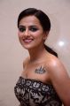 Actress Shraddha Srinath Images @ Jersey Movie Thanks Meet