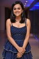 Actress Shraddha Srinath Pics @ Jersey Movie Appreciation Meet