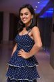 Actress Shraddha Srinath Latest Pics @ Jersey Movie Appreciation Meet