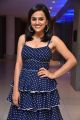 Actress Shraddha Srinath Latest Pics @ Jersey Movie Appreciation Meet