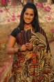 Hitech Killer Movie Heroine Shravani in Saree Stills