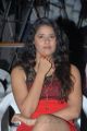 Actress Shravya Reddy Hot Stills at 143 Hyderabad Audio Release